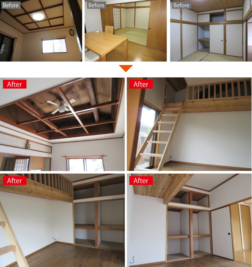 ひかりヶ丘リノベーション
